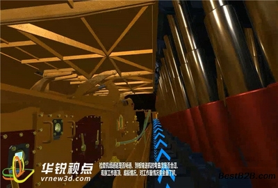 深圳华锐视点 专注教育软件开发，打造卓越3D实景展示系统