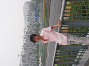 河南梦工厂教育信息咨询 深耕教育软件开发，赋能智慧教育未来